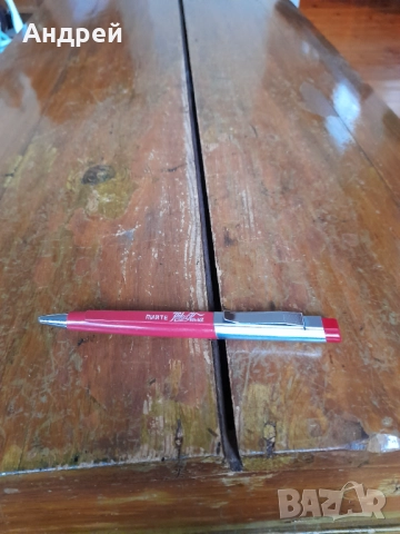 Стара писалка,химикал,химикалка Кока Кола,Coca Cola