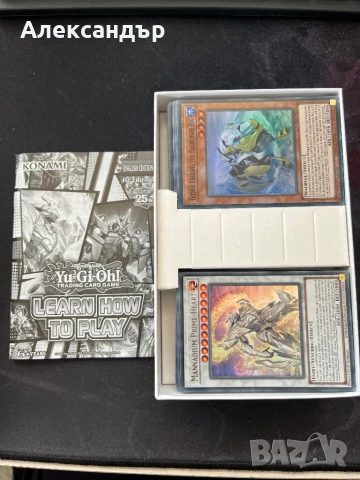 Yu Gi Oh -Starter Set, снимка 2 - Настолни игри - 50603196