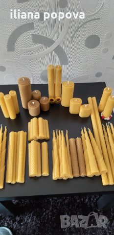 Ръчно изработени восъчни свещи 
