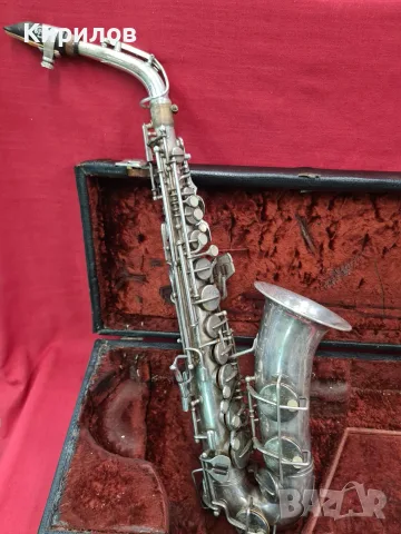 Алт Саксофон Wurlitzer!