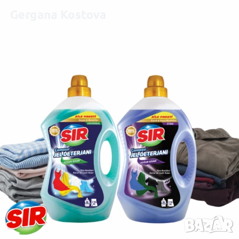 SIR Професионален гел за пране – 3L, 66 пранета, снимка 1