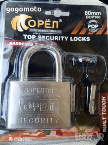 нов Катинар 60 мм., за дома, за мотор, чопър, мотоциклет, мотопед, колело, велосипед,, снимка 1