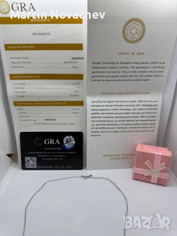 Сребърно колие с мойсанит (Диамант) 0.5 карата, снимка 6 - Колиета, медальони, синджири - 53012330