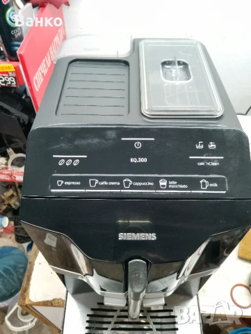 Кафеавтомат Siemens EQ.300, снимка 2 - Кафемашини - 50647390