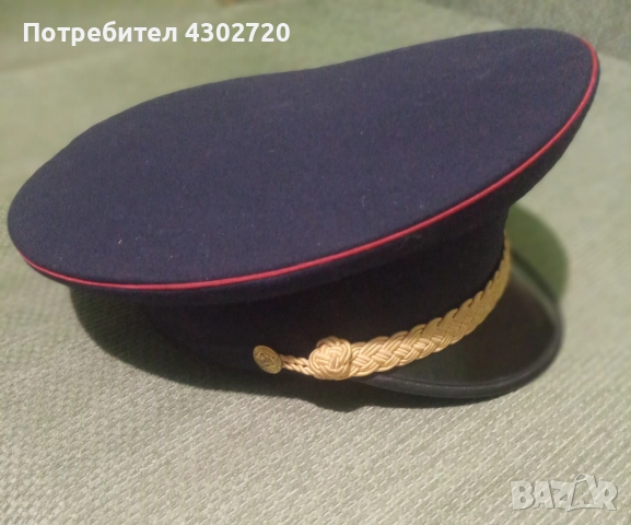 Пожарникарска фуражка, шапка от Югославия, снимка 9 - Антикварни и старинни предмети - 52844269