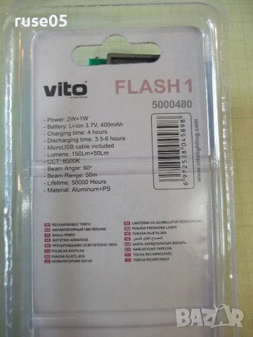 Фенер акумулаторен "LED , Vito Flash-1 , 3W , 200Lm , 6000K", снимка 7 - Прожектори - 44457553