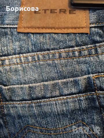 Дамски дънки Etere, снимка 2 - Дънки - 34508125