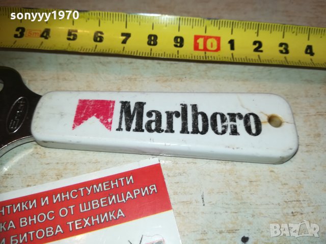 MARLBORO 0902211640, снимка 7 - Колекции - 31746645