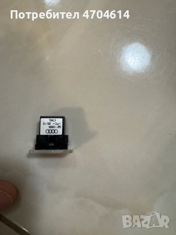 Плафон, осветление на Ауди Audi A8 D4 4H само за 15Eur. броя 36112655, снимка 2 - Части - 53195996