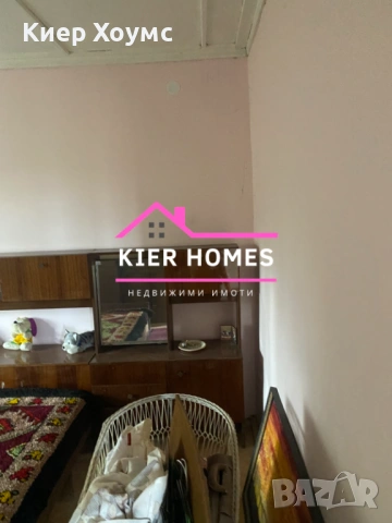 Продавам двуетажна къща в село Ябълково, снимка 14 - Къщи - 51730894