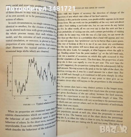 Икономика на пеперудите - нова социална и икономическа теория / Butterfly Economics, снимка 5 - Специализирана литература - 53880521