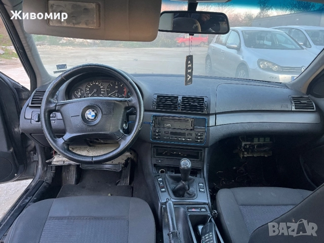 BMW E46 320D 150кс НА ЧАСТИ, снимка 9 - Части - 52833122