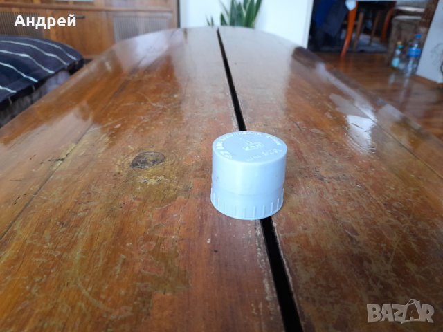 Стара резачка,тример за рязане на филмова лента