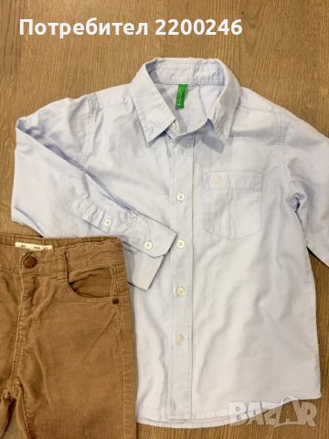 Зара детски комплект, снимка 4 - Детски комплекти - 38074040