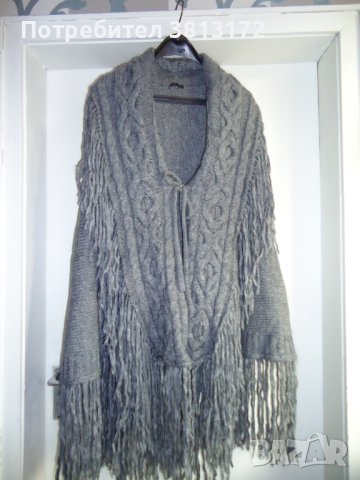дамски шал / пончо в Други в гр. София - ID42544345 — Bazar.bg