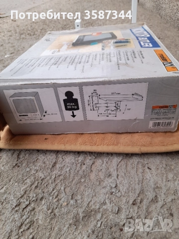 стойка за телевизор, снимка 2 - Стойки, 3D очила, аксесоари - 52051497