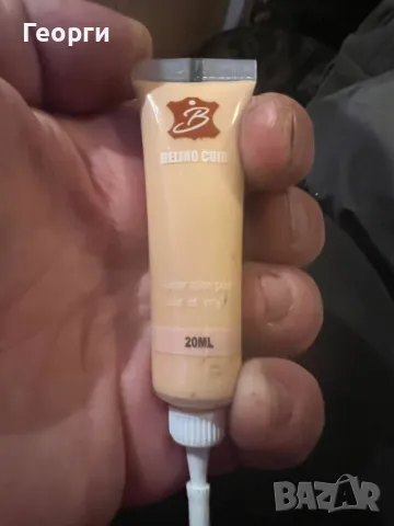 Универсален гел за поправка и възстановяване на кожа, 4 цвята