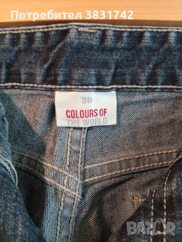 Дънки Colours of the world с бродерия, снимка 3 - Дънки - 54299468