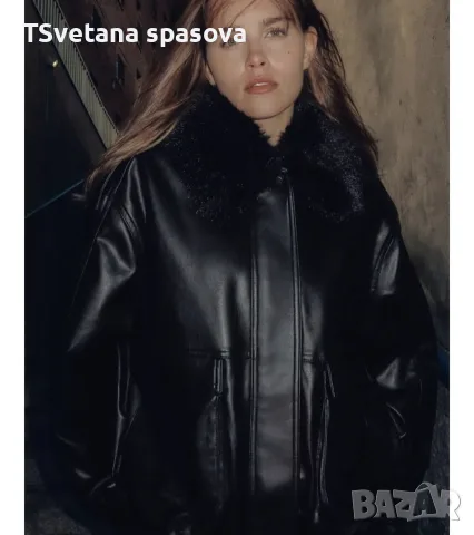 кожено бомбър яке zara , снимка 4 - Якета - 56149788