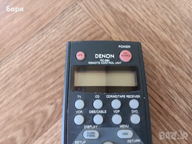 DENON RC 884 дистанционно, снимка 2 - Дистанционни - 49968382
