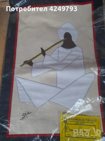 Картина върху лен подпис , снимка 4 - Антикварни и старинни предмети - 51159155