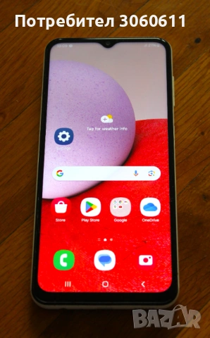 Samsung Galaxy A13, 4GB / 64GB