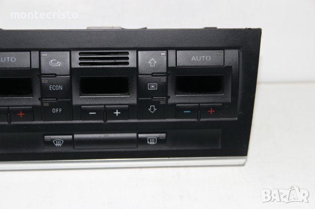 Панел управление климатроник Audi A4 B7 (2004-2007г.) 8E0 820 043 BJ / 8E0820043BJ, снимка 2 - Части - 39308090