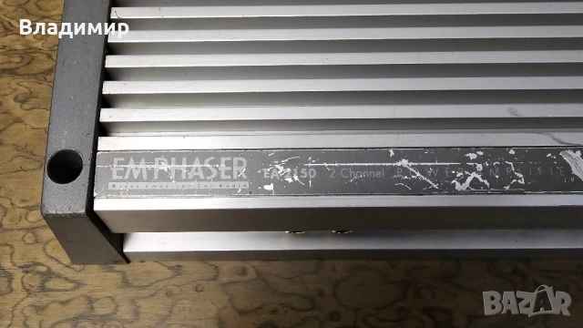 Emphaser EA 2150, снимка 3 - Други - 51447929
