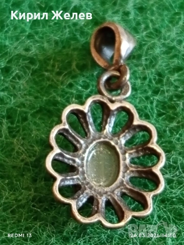 Винтидж сребърна висулка много красива стил и елегантност 54188, снимка 5 - Колиета, медальони, синджири - 53985194