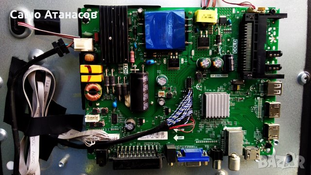 SANG LE-4219H със счупена матрица , TP.S506.PB801 , V420HJ2-P01 , A3 117-120LM 3.0-3.2V OM WR, снимка 6 - Части и Платки - 30097755