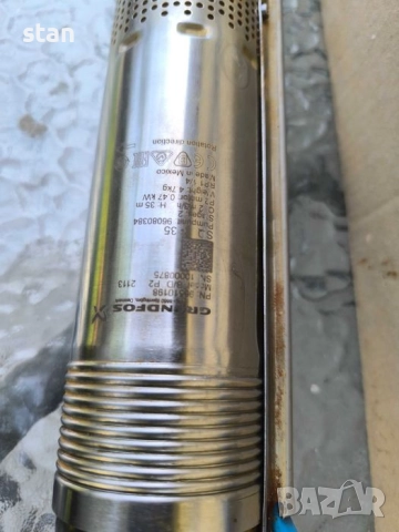 Помпа за сондаж Grundfos SQ 2-35, снимка 2 - Водни помпи - 51880841