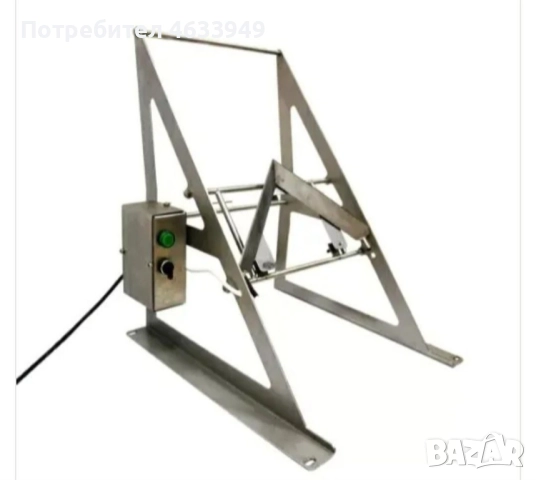 Пчеларски инвентар -нож за разпечатване тип "лястовича опашка" 