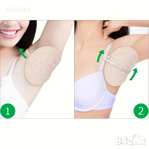 Памучни абсорбиращи подложки за изпотяване