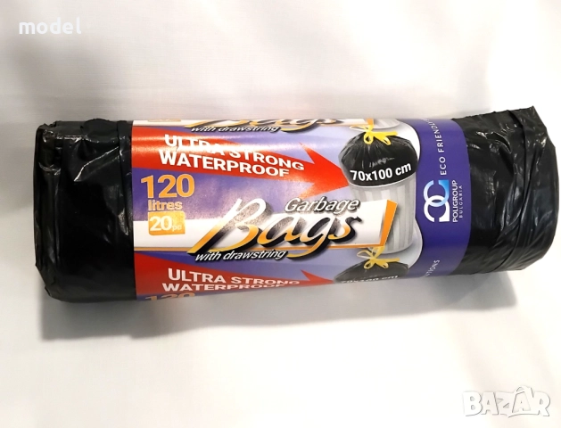 Чували за смет, снимка 7 - Други стоки за дома - 52037797