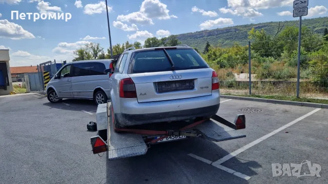 На части Audi A4 B6 1.9 131 , снимка 3 - Автомобили и джипове - 55966028