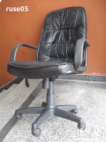 Офис стол - 9, снимка 6 - Столове - 49786784