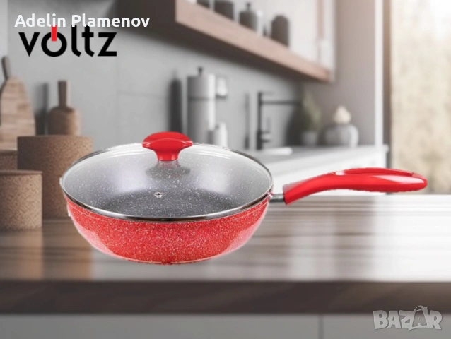 Тиган Voltz, 24см./26см., Дълбок с капак,  Мраморно покритие, Индукция, Червен