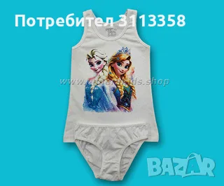 Детски дрехи, бельо, пижами и пантофи, снимка 6 - Други - 56166081