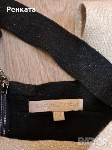 Страхотна елегантна рокля черно и златисто, снимка 2 - Рокли - 52512964