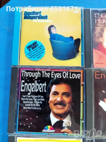 16 диска на ENGELBERT , снимка 2 - CD дискове - 56247225