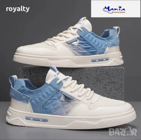 Мъжки маратонки Два цвята 