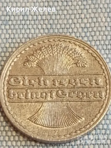 Четири монети от цял свят ИТАЛИЯ,ГДР, АВСТРИЯ, ДОЙЧЕ РАЙХ за КОЛЕКЦИЯ 47894, снимка 9 - Нумизматика и бонистика - 48626943