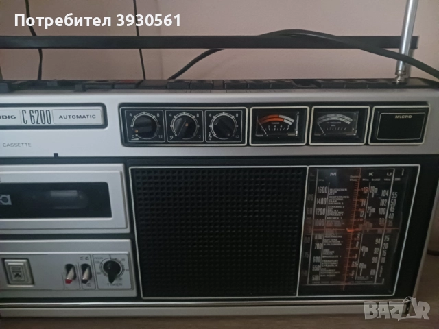 Радиокасетофон grundig c6200 automatic