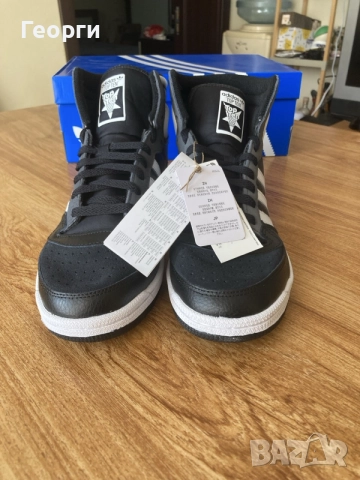 Мъжки оригинални маратонки Adidas, снимка 12 - Маратонки - 56315623