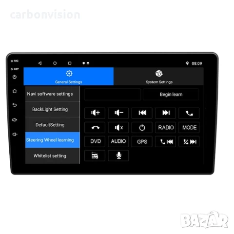 Мултимедия 9 инча, снимка 4 - Навигация за кола - 50835649