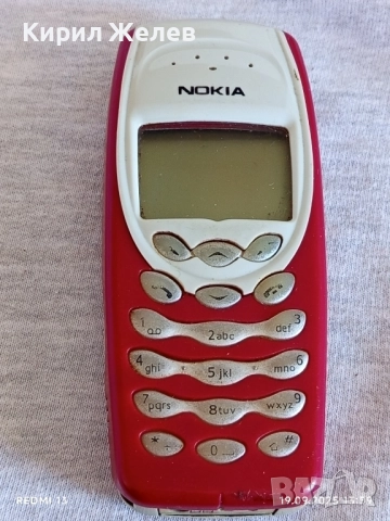 Ретро телефон GSM NOKIA 3410 рядък за КОЛЕКЦИЯ ДЕКОРАЦИЯ 51370, снимка 4 - Nokia - 51768359
