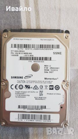 ХАРД ДИСК ЗА ЛАПТОП 1TB, снимка 2 - Части за лаптопи - 35450781