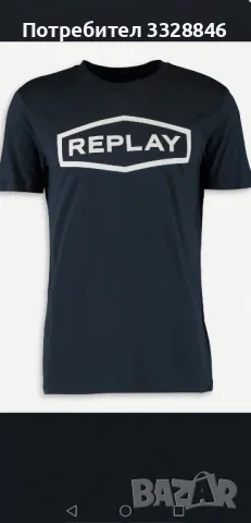 Оригинална тениска Replay размери M и L