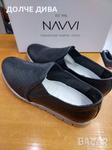 НАМАЛЕНИЕ-Мъжки обувки,, Navvi,, м. 800 естествена кожа , снимка 3 - Ежедневни обувки - 40337373