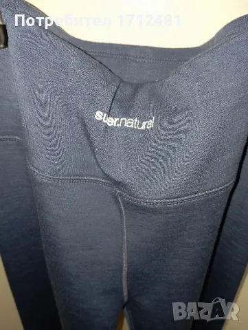 Super.natural merino M размер , снимка 4 - Клинове - 49345553